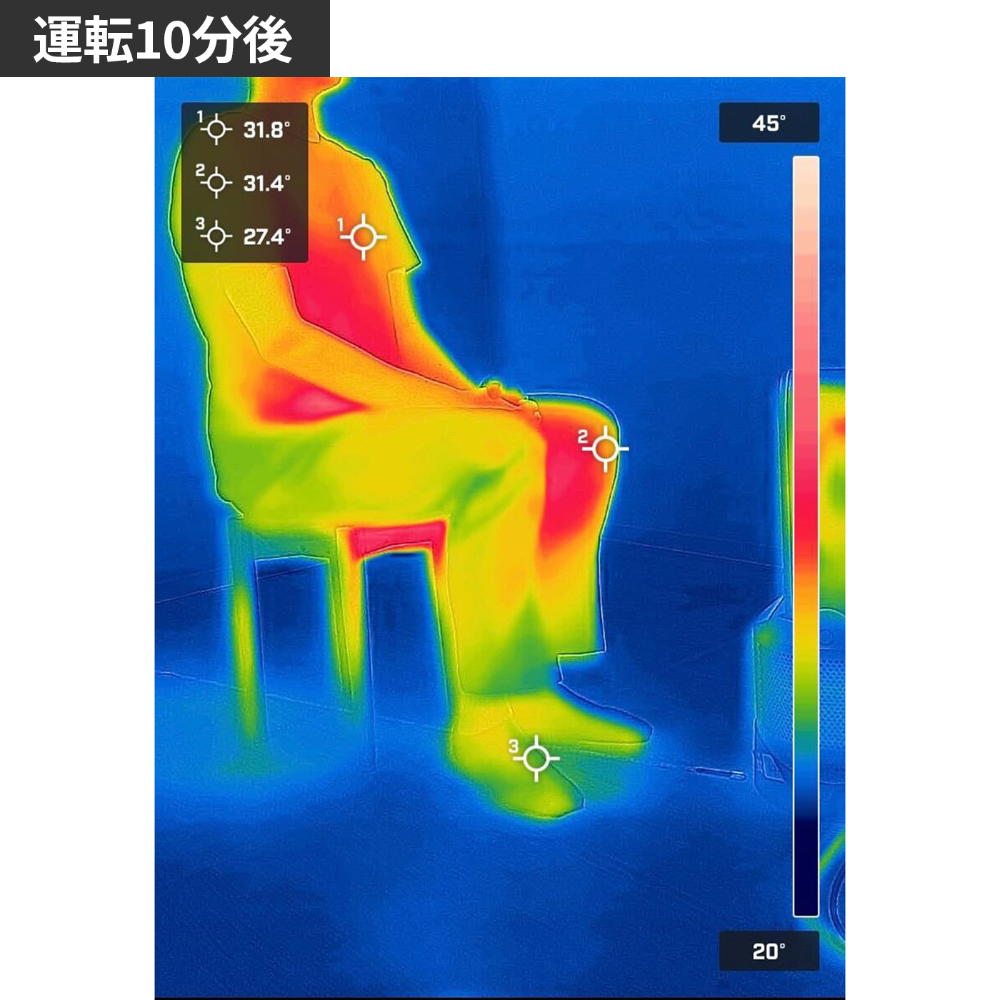 空気清浄フロアファン 10