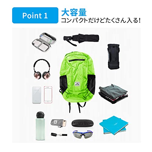 携帯リュック 2