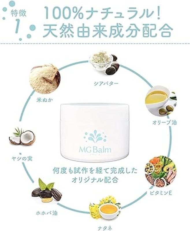 Aromaラベンダー 2
