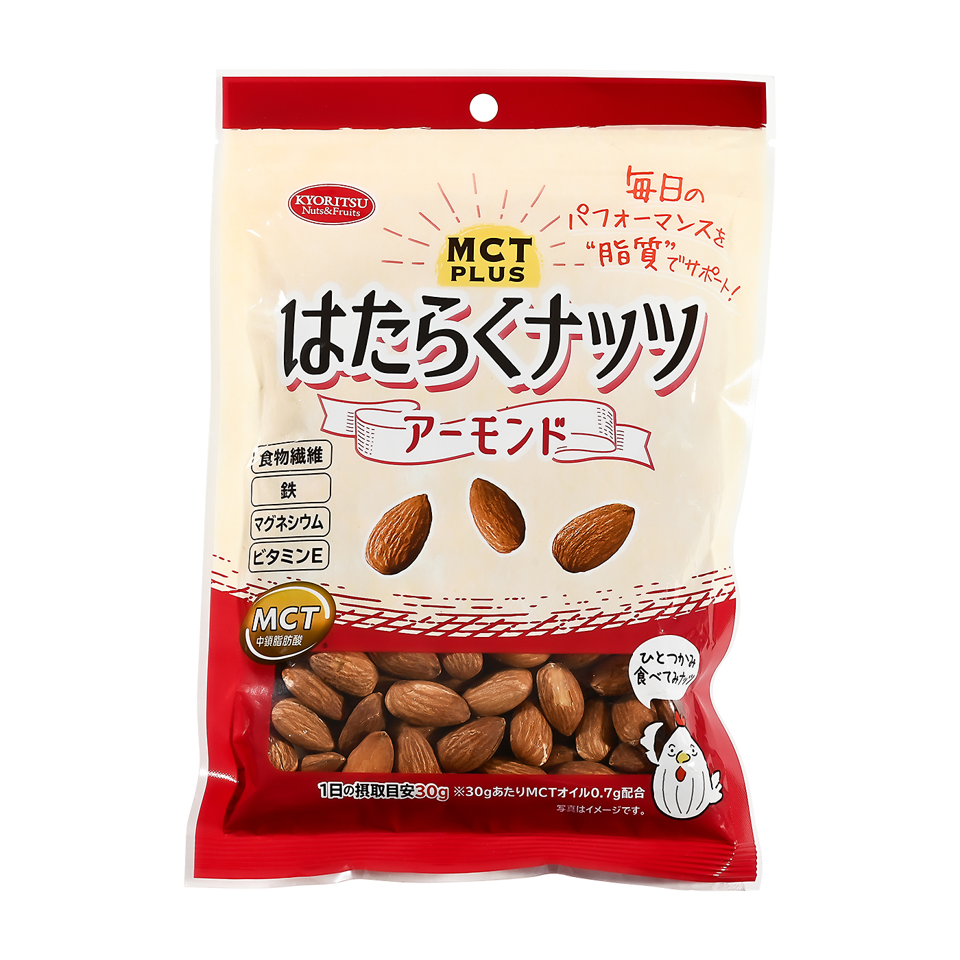 はたらくナッツアーモンド 1