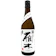八百新酒造 おりがらみ秋熟 1