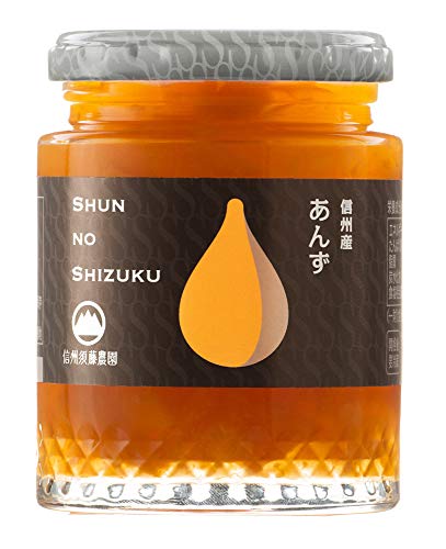旬の雫 信州産あんず 1