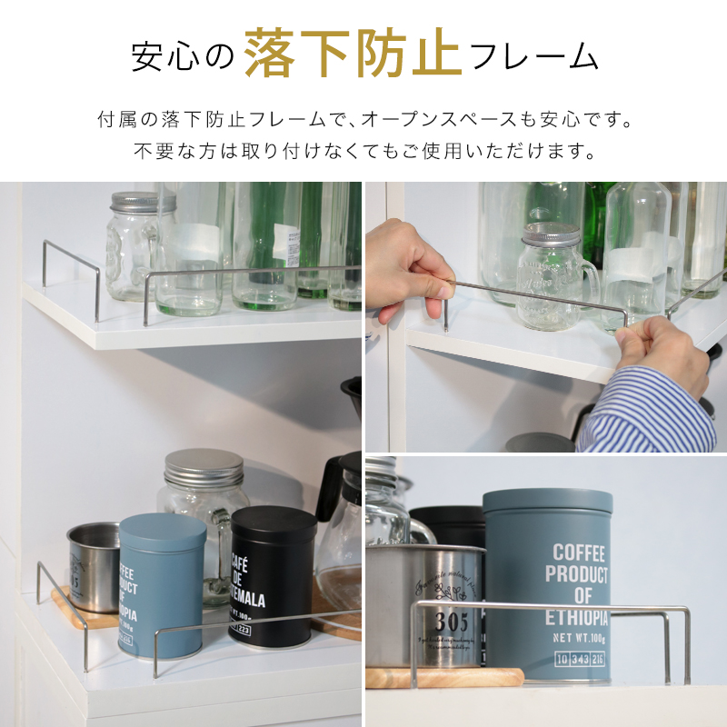 コンロ横のスペースに最適な3段ラック 幅53×奥行15×高さ51cm 耐荷重5㎏ コンロ横のスペースに最適な3段ラック 幅53×奥行15×