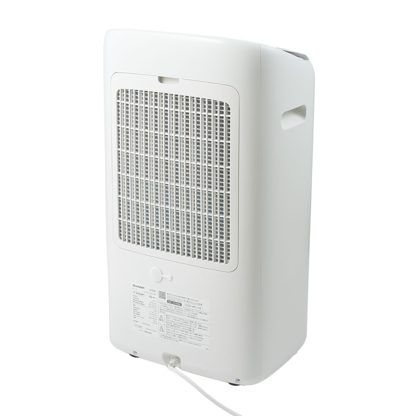 SHARP 衣類乾燥除湿機 CV-RH140 2024年製 概要 | CV-RH140 | 除湿