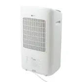 シャープ 衣類乾燥除湿機 CV-RH140をレビュー!クチコミ・評判をもとに シャープ 衣類乾燥除湿機 CV-RH140をレビュー!クチコミ・評判をもとに
