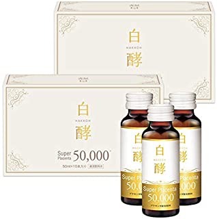 プラセンタドリンクのおすすめ人気ランキング7選 Mybest