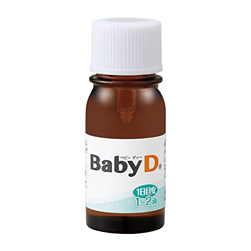 BabyD 2