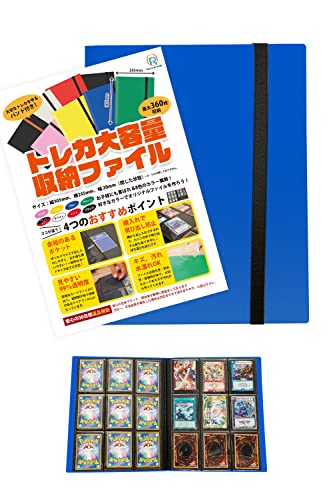 2022年】カードバインダーのおすすめ人気ランキング41選 | mybest