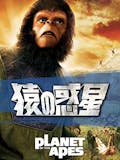 バッドエンド映画のおすすめ人気ランキング 2