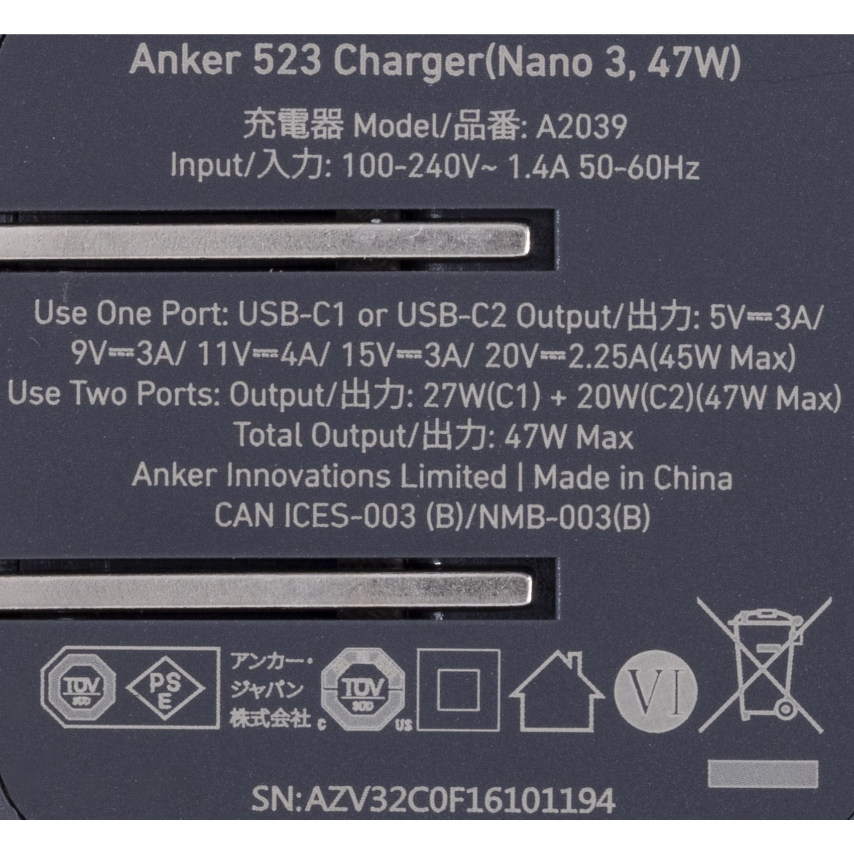 Anker 523 Charger 6