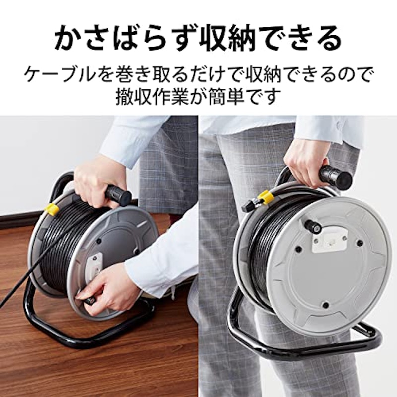 Cat6A LANケーブル ドラム巻き取り式 5