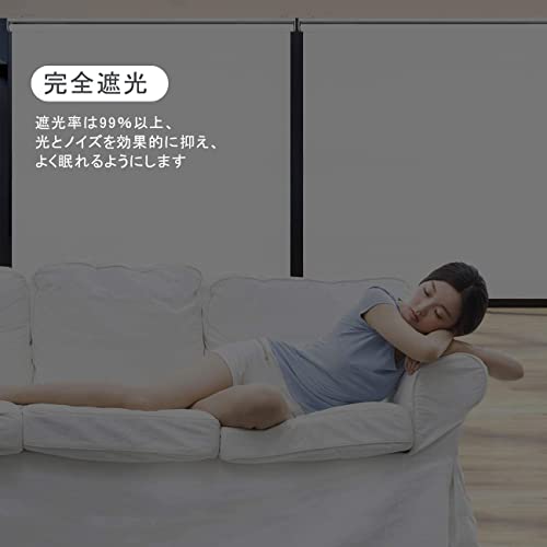 ロールスクリーン 6