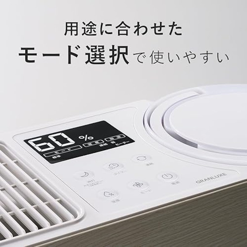 GRANLUXE 4