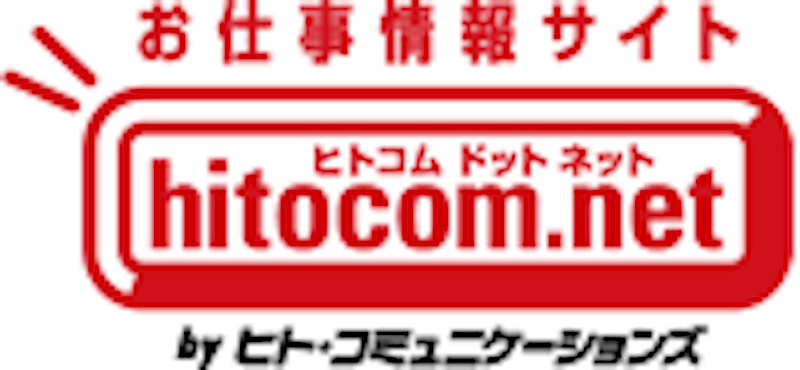 ヒト・コミュニケーションズ 1