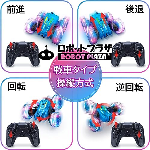 ROBOT PLAZA ラジコンカー オフロード 6
