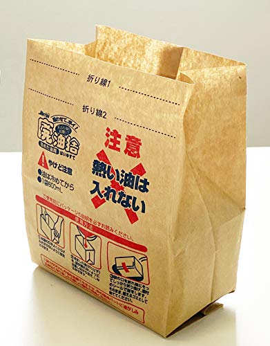 吸わせてポイ 廃油捨J 3