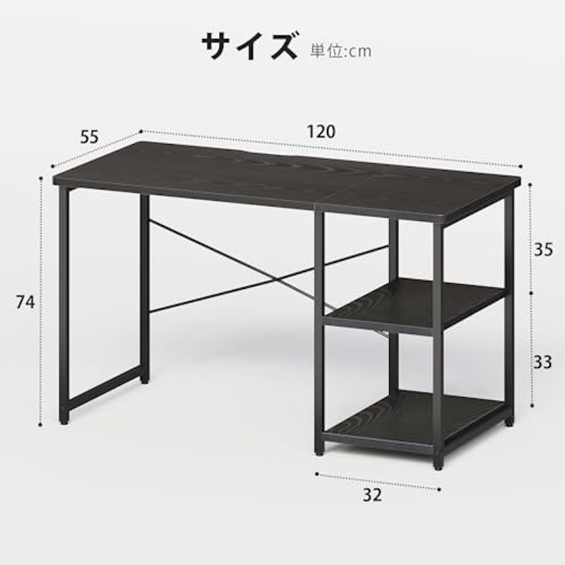 パソコンデスク 3