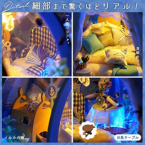 オーシャン 2