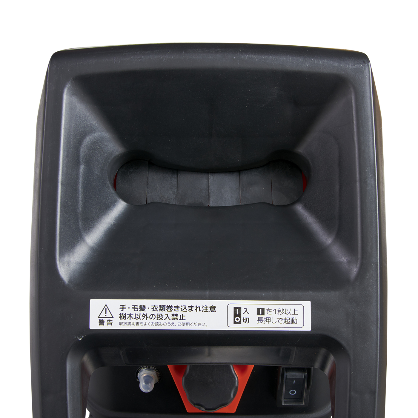 ベルソス VERSOS ガーデンシュレッダー VS-GE13を検証レビュー