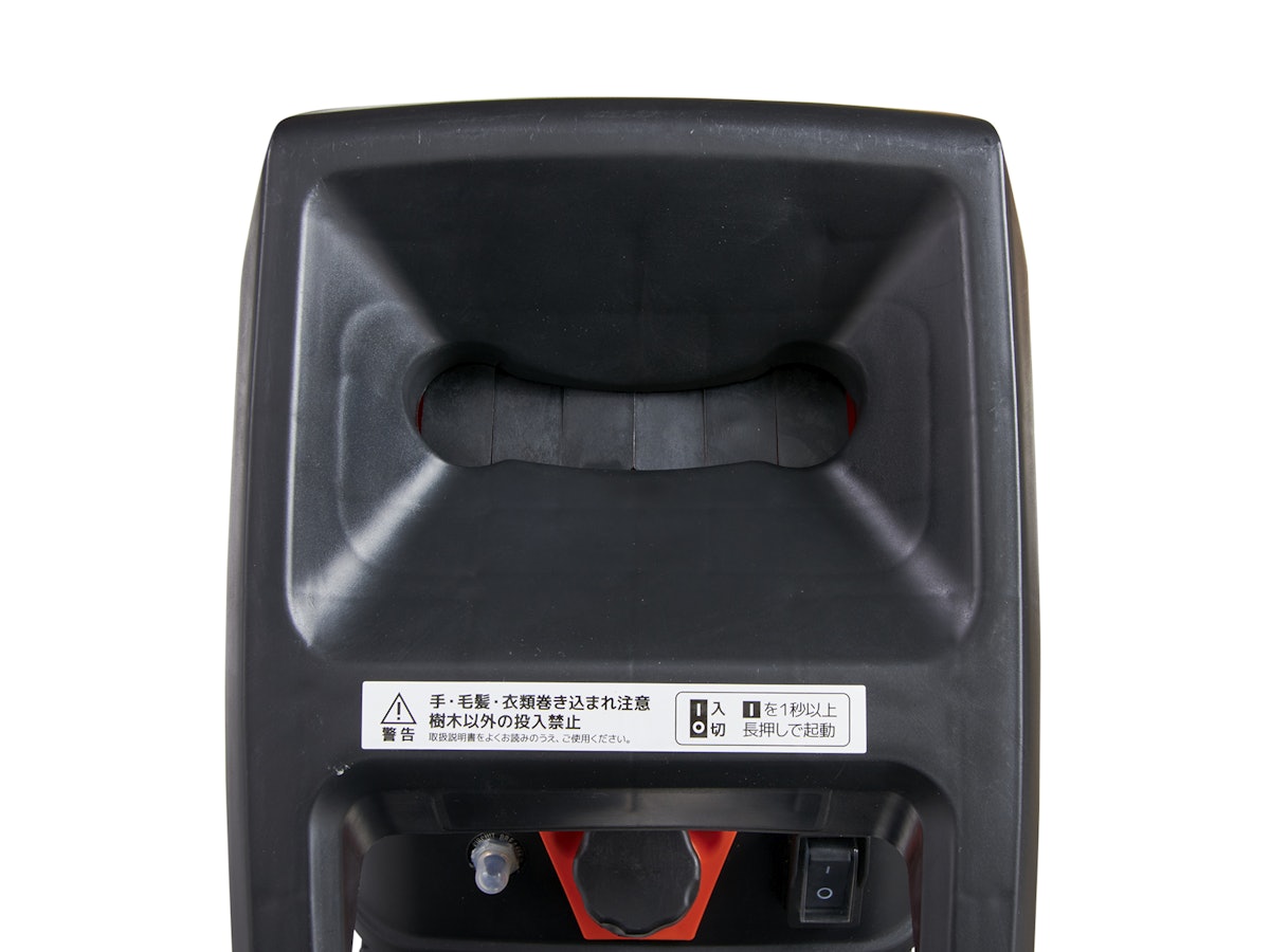 ベルソス VERSOS ガーデンシュレッダー VS-GE13を検証レビュー ベルソス VERSOS ガーデンシュレッダー VS-GE13を検証レビュー