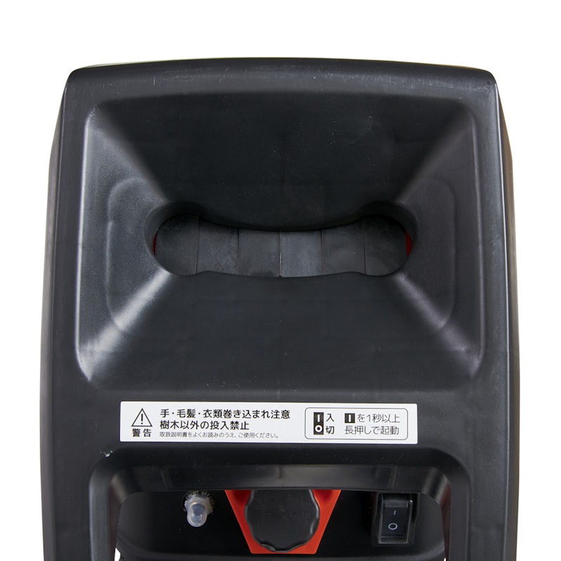 ベルソス VERSOS ガーデンシュレッダー VS-GE13を検証レビュー ベルソス VERSOS ガーデンシュレッダー VS-GE13を検証レビュー