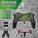 エルフイ スマホ用ゲームコントローラー 1