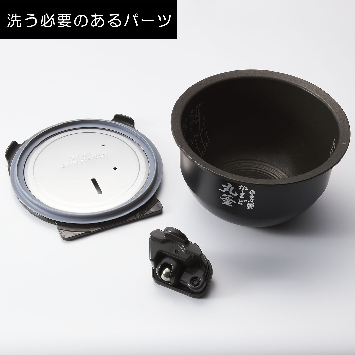ジャー炊飯器 6