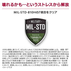 LG gram ノートパソコン 4