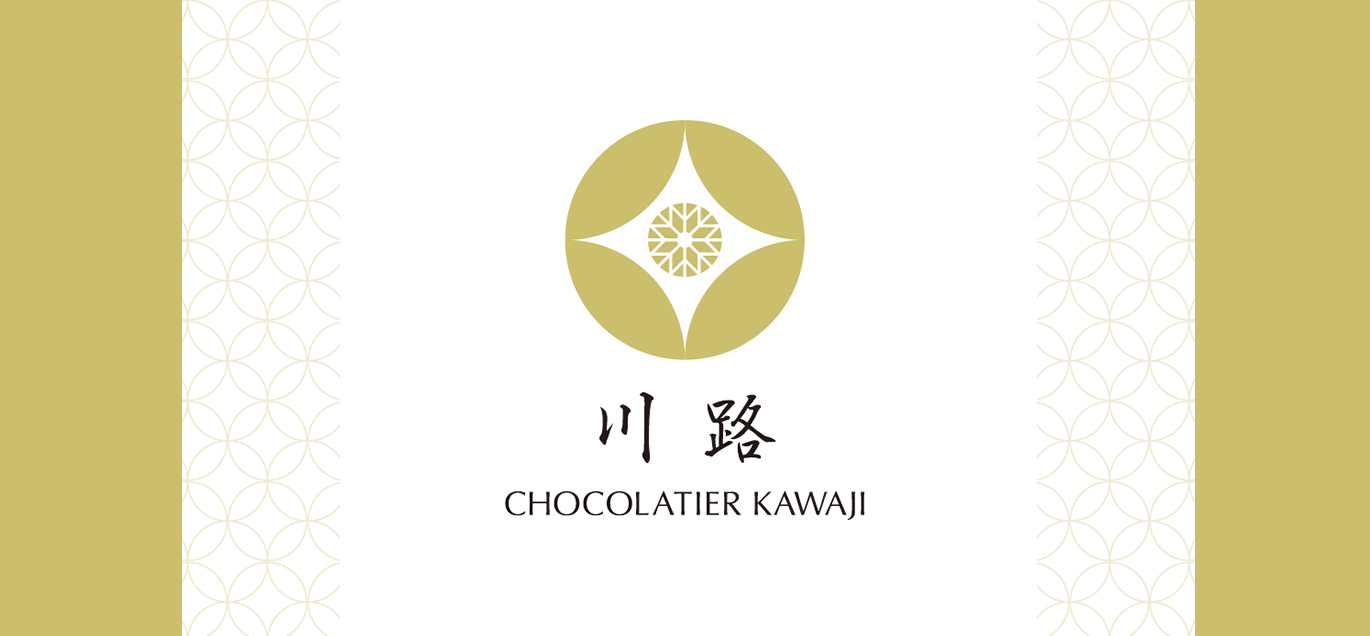 ショコラティエ川路 6