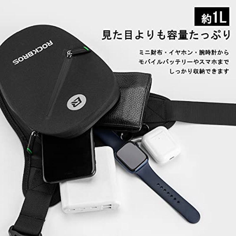 レッグバッグ 3