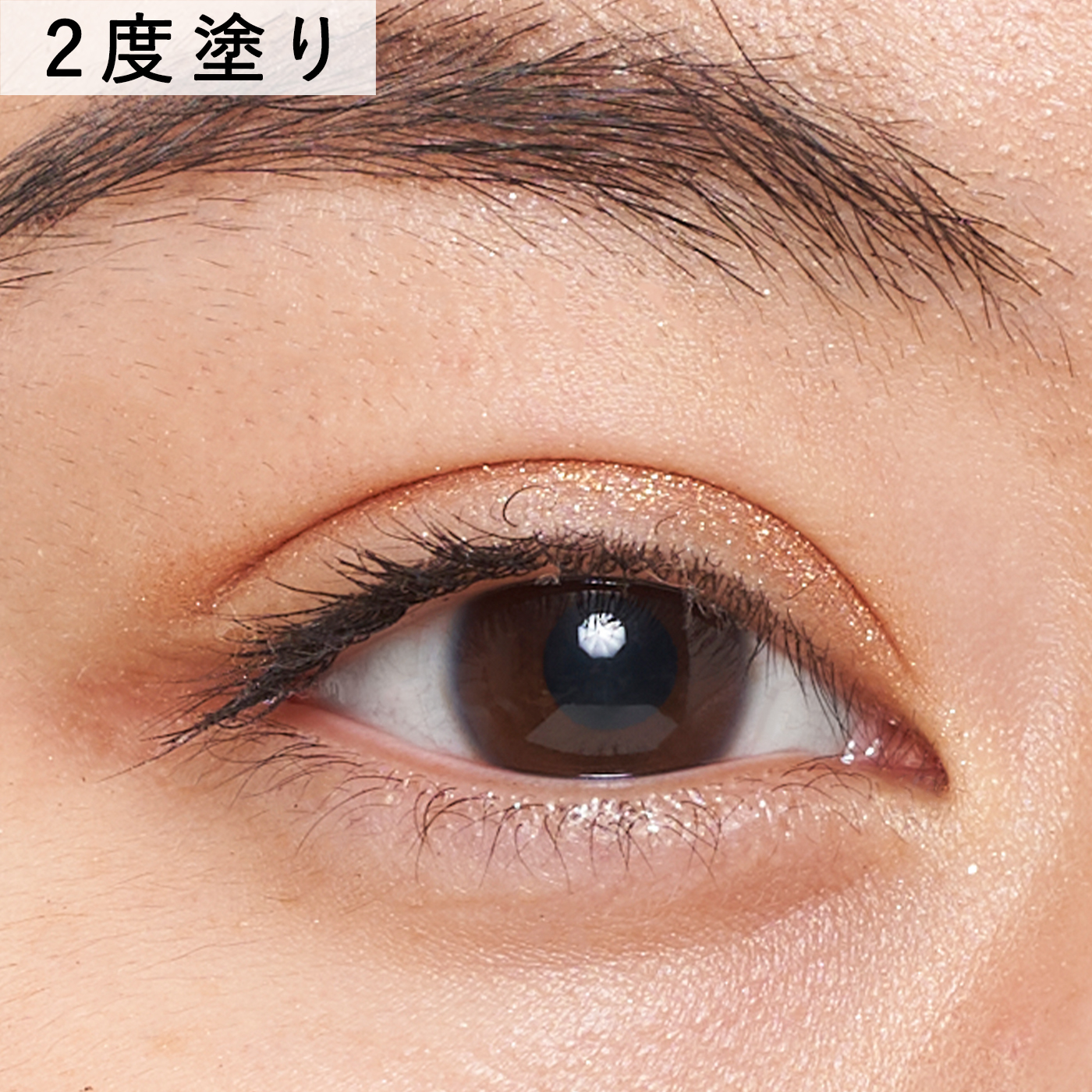カラーステイ グレイズ スティック 7