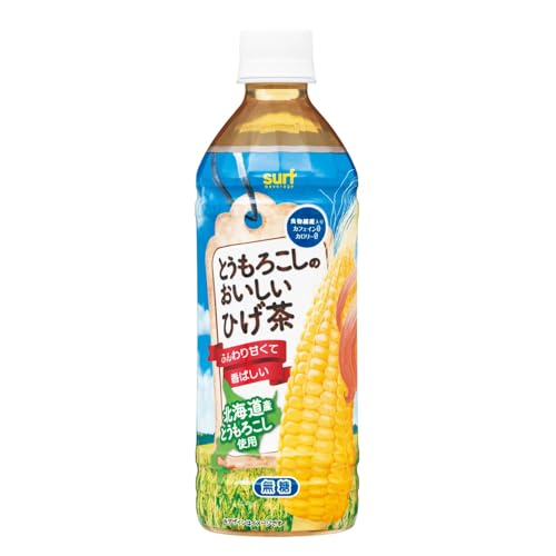 とうもろこしのおいしいひげ茶 1