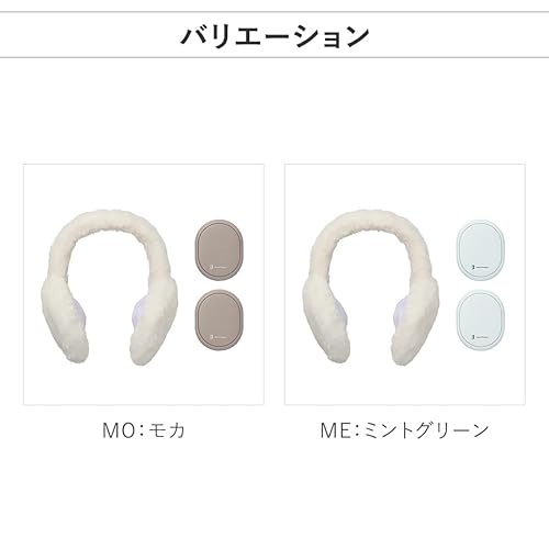 シェアカイロ 8