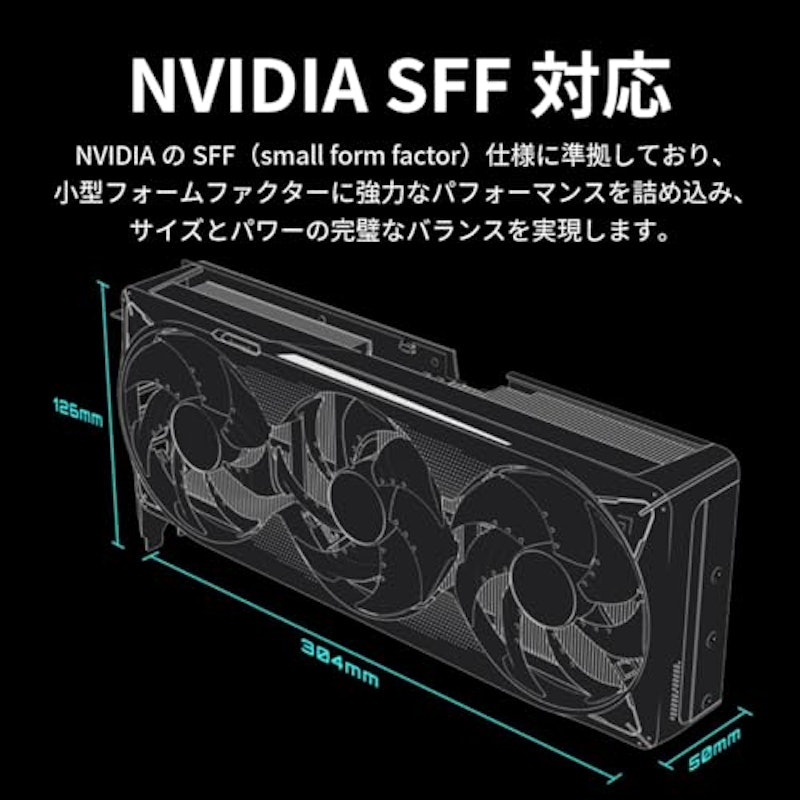 GeForce RTX 5070 Ti EAGLE OC SFF 16G 5