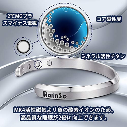 ゲルマニウムブレスレット 4
