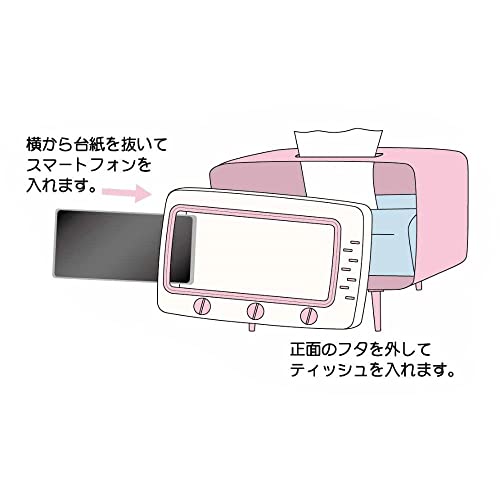 テレビ型スマホスタンド＆ティッシュケース 2