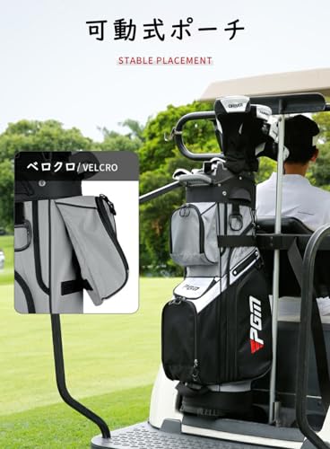 キャディバッグ スタンド トレーニングツールつき 3