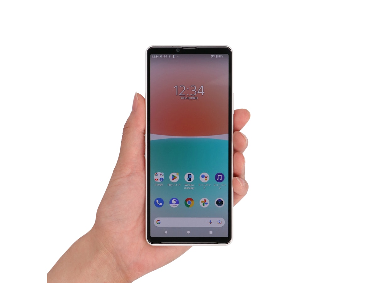 Xperia 10 IVをレビュー!クチコミ・評判をもとに徹底検証 Xperia 10 IVをレビュー!クチコミ・評判をもとに徹底検証