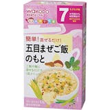 フリーズドライ離乳食のおすすめ人気ランキング【粉末・フレークも!2026年6月】 3
