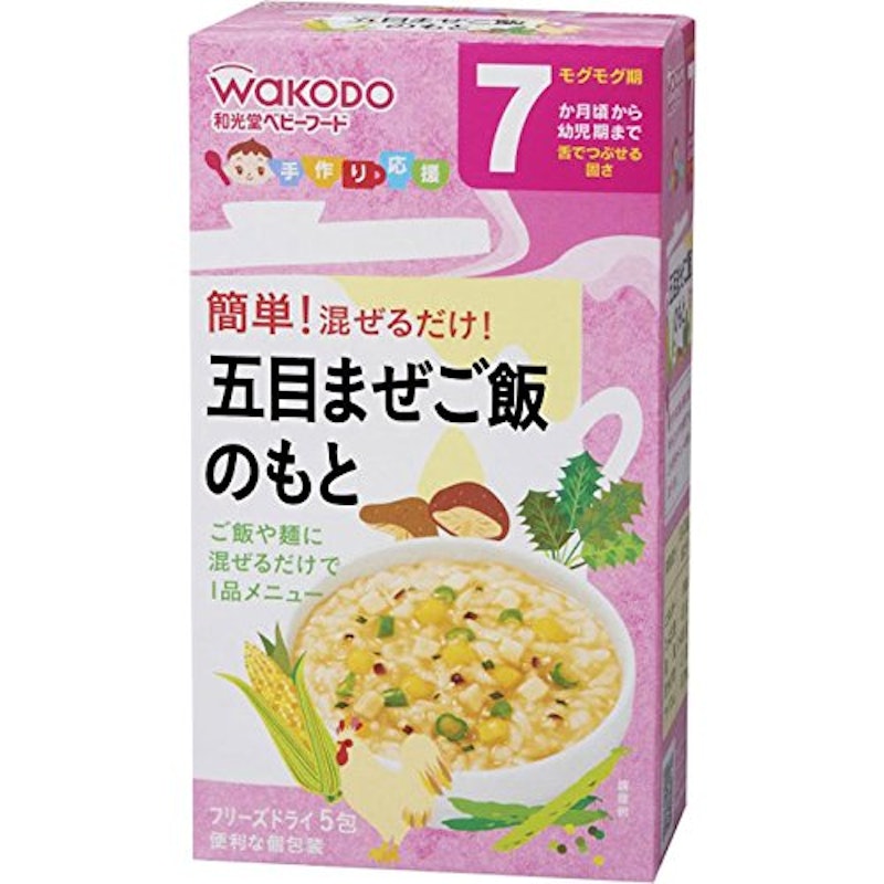 五目まぜご飯のもと 1