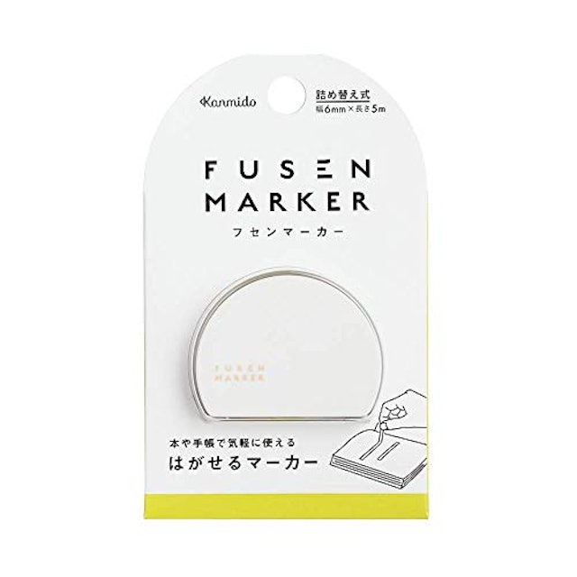 ふせんのおすすめ人気ランキング25選 かわいい 面白い 使いやすい Mybest ふせんのおすすめ人気ランキング25選 かわいい 面白い 使いやすい Mybest