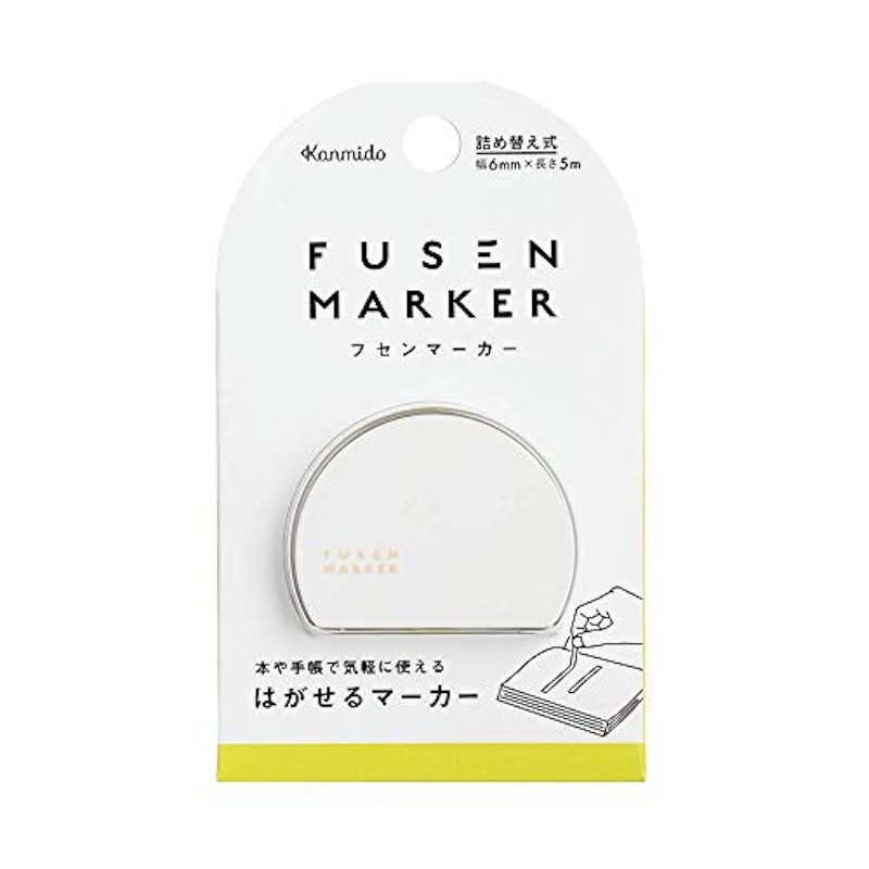 フセンマーカー 1