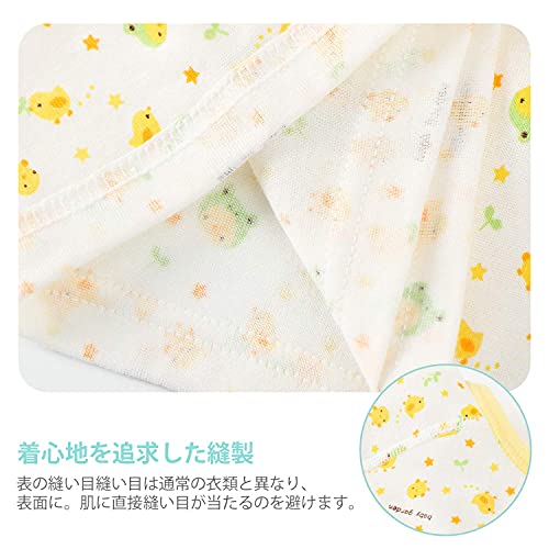 21年 ベビー肌着のおすすめ人気ランキング10選 Mybest