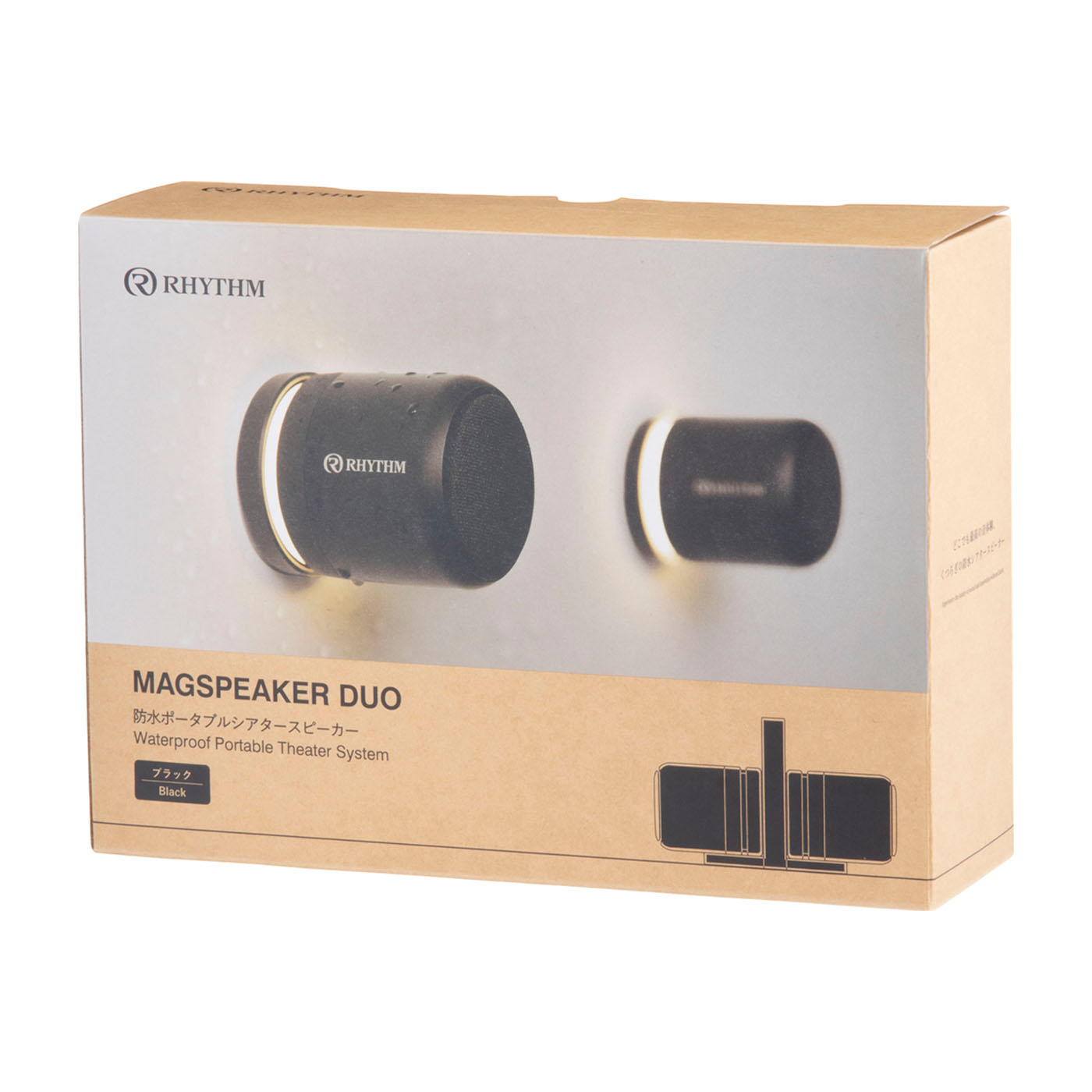 MAGSPEAKER DUO 11