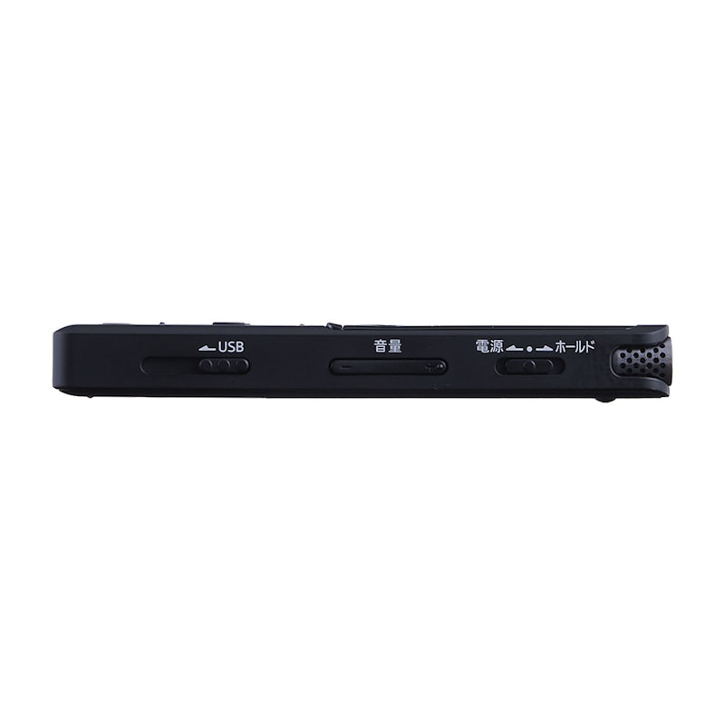 ICD-UX570F 6