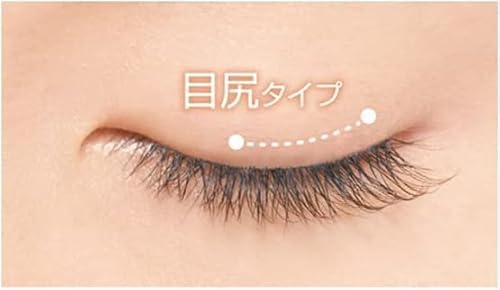 エアリーカールラッシュ 3