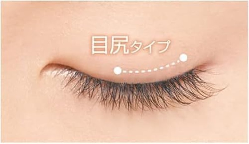 エアリーカールラッシュ 3