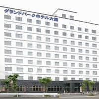 秋田のホテル・旅館のおすすめ人気ランキング【2026年6月】 5