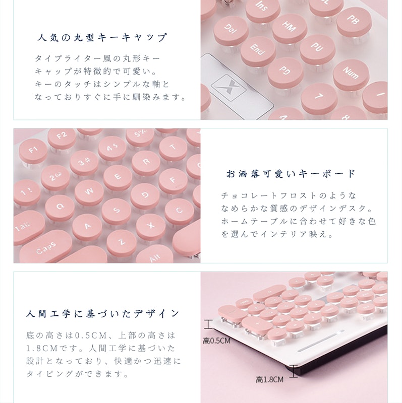 キーボード マウス 2点セット 5