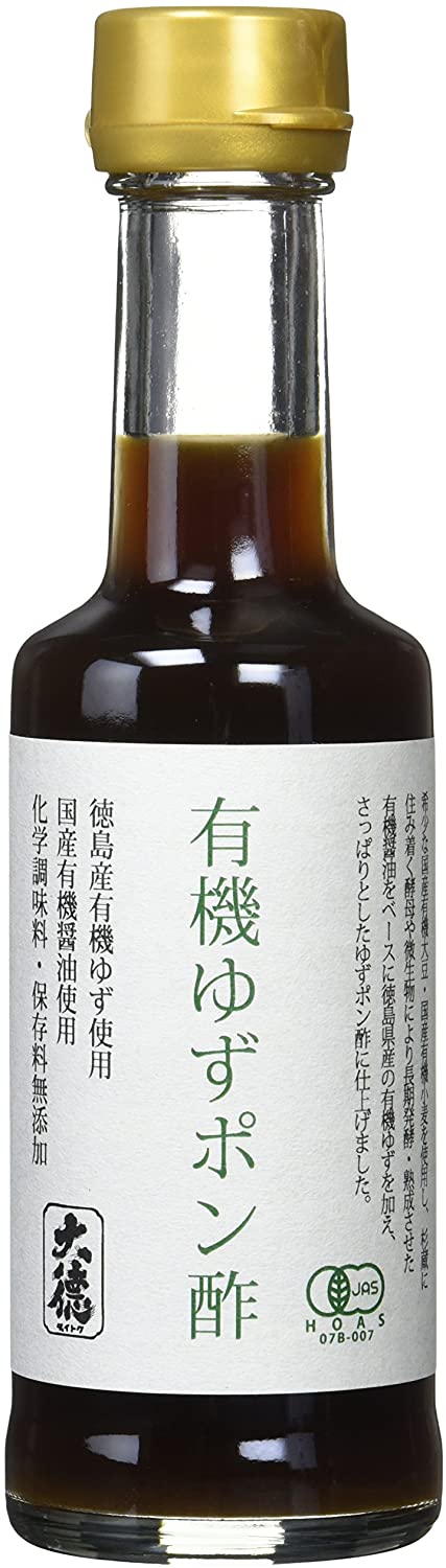 有機ゆずポン酢 1
